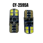 Foco T10 Uña Flash 12v-24v