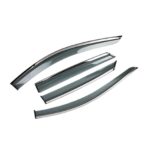 Cubre Lluvias Guarda Lluvias Suzuki Sz 2008/2009/2010/2011/2012/2013/2014/2015 Cromado