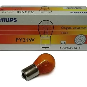 FOCO DE 1P AMBAR 12V PHILIPS